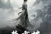 梦到棺椁出墓，预示的神秘象征