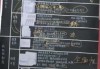好，用户让我写一篇关于颜色吉凶表的文章，先写标题，再写内容，内容不少于880字。首先，我需要理解用户的需求。他们可能对颜色的选择有疑虑，想通过表来决定颜色，可能对时尚或健康有关注