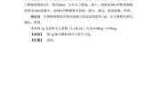 方面，要简洁明了，同时包含关键词。比如兔宝宝潼取名寓意解析这样的标题，既点明了主题，又涵盖了取名和寓意两个方面