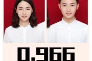 时间吉凶表图片，解析与应用