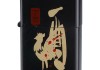 丁酉年二月初九日吉时，传统与现代的融合