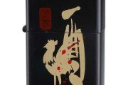 丁酉年二月初九日吉时，传统与现代的融合
