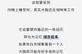 梦到脸部，周公解梦与梦境解析