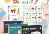 猜生肖，看天命，有趣的寓言故事与运势解析