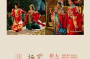 吉时计算，今天几点几分是吉时？