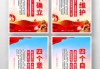 四白眼的人，八字测算与命运解析