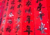 2018年11月22日，一个充满的日子