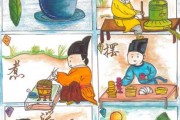 十二星座，一杯茶的故事