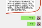 姓名，吉凶的与科学