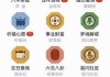 易奇八字姓名测算吉凶，传统文化的智慧之光