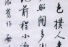 小北小也行，不文艺的名字也能有温度
