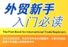 入门必看！这些书籍让你轻松掌握命理