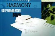 好，用户让我写一篇关于歌曲吉时未到图片大全集的文章，首先得确定标题。标题要吸引人，可能用音乐与等待，解读歌曲中的‘吉时未到’这样的标题，既点明了主题，又有一定的文学性