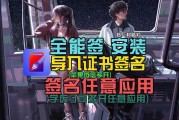 嗯，用户让我写一篇关于去求签怎么解签最灵验的文章。首先，我需要理解用户的需求。他们可能对占卜或灵验的方法感兴趣，可能是在寻找一种有效的方式来解签，或者想了解如何更有效地进行占卜