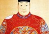 万历皇帝与黄历，吉时的象征与农耕的希望
