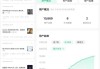 好，用户让我写一篇关于2024年生肖鼠每月运势的文章。首先，我需要确定文章的标题，要吸引人又相关。，内容部分要涵盖每个月的运势，每个部分都要详细分析，确保不少于820字