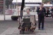 盲人算命用什么语言好听？解读盲人算命的语言选择与文化意义