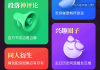 好，用户让我写一篇关于跳狗什么意思周公解梦的文章，先写标题，再写内容，内容不少于876个字。首先，我需要明确跳狗和周公解梦这两个关键词的具体含义和它们之间的联