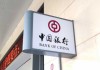 号吉凶，数字背后的寓意与选择之道