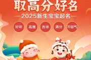 曾氏男宝宝怎么取名好听