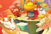 正月初五吉时的由来与应用