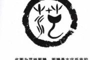 范姓宝宝取名字，传统与现代的融合