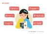 好，用户让我写一篇关于2018求签吉日的文章，标题和内容都要写。首先，我需要确定标题，得吸引人又相关。考虑到2018年是平年，有28个闰日，所以标题可以是2018年求签吉日，平年中的时刻