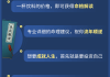 嗯，用户让我写一篇关于生辰八字测算子女缘的文章，还给了标题和内容的要求。首先，我得理解用户的需求。他们可能是一位对命理学感兴趣的人，或者是在准备写一篇相关的文章，需要一些内容作为参考
