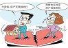 离婚要求签孩子户口，法律与家庭关的