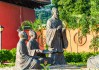 孔子庙求签图片真实版，历史与现代的对话