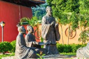 孔子庙求签图片真实版，历史与现代的对话