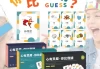 猜生肖，看天命，有趣的寓言故事与运势解析
