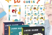 猜生肖，看天命，有趣的寓言故事与运势解析