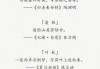 李黛，一个充满诗意的名字