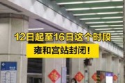 周六太清宫求签，一场跨越时空的灵性探索