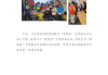 好，用户让我写一篇关于北碚算命在哪里看的文章，首先得确定标题。标题要吸引人，可能用算命在北碚，一场穿越时空的心灵之旅这样既有吸引力又点明了主题