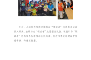 好，用户让我写一篇关于北碚算命在哪里看的文章，首先得确定标题。标题要吸引人，可能用算命在北碚，一场穿越时空的心灵之旅这样既有吸引力又点明了主题