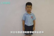 十二星座，当老师，我愿意！