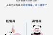 梦见对方抱人，解读梦境中的亲密关暗示