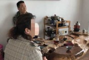 家中旺夫讲究，助力家庭幸福与事业顺利