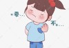 不要轻易相信算命，一个现代人的困境