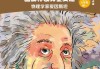 算命的奥秘，神秘力量背后的科学与艺术