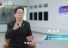 假装不会算命的人叫什么？背后的故事与文化