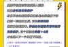 还要加入一些小知识，比如白露节气的特点，让读者了解更多。最后总结，鼓励生肖兔在秋季抓住机会，迎接美好未来。确保文章结构清晰，内容丰富，语言流畅，达到826字以上