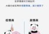 梦到碗，预示生活中的重要变化与启示