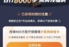 好，用户让我写一篇关于头像吉凶查询APP的文章，标题和内容都要写。首先，我需要确定文章的标题，得吸引人又相关。是内容，要不少于831个字，涵盖背景、功能、开发过程、使用场景和未来展望