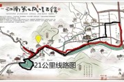 从下坳到南宁安吉，时间段规划与旅行攻略