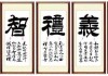 好，用户让我写一篇关于五常吉时刻纹身的文章，标题和内容都要写。首先，我需要理解五常吉时刻是什么。可能是指某个特定的时间点或者事件，但用户没有给出具体，所以我可能需要做一些假设或者解释
