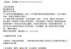 好，用户让我写一篇关于查需要看哪些书籍的文章。首先，我需要确定文章的标题，得吸引人又专业。，内容部分要详细，不少于915个字，涵盖各种相关的书籍