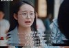 20岁，你的长相是否注定？这些揭示你的未来